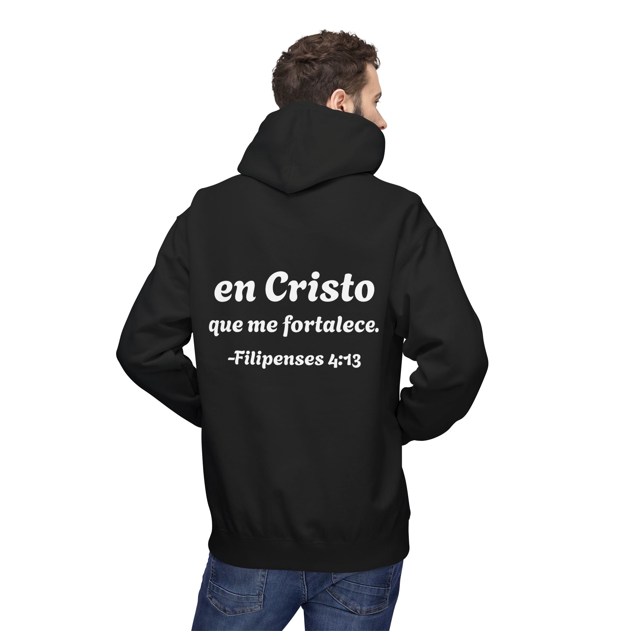 Hoodie "Todo lo puedo en Cristo" Spanish Faith Hoodie (Filipenses 4:13)
